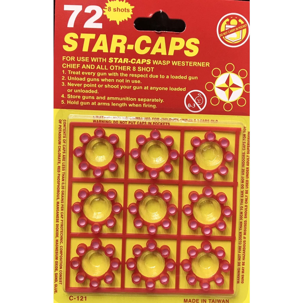 台灣製玩具槍BB槍 72S 8發炮火藥槍專用彈藥