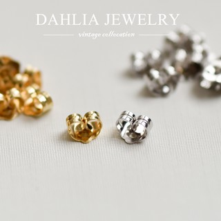 【 Dahlia 】18K金屬K金耳扣 (3色)