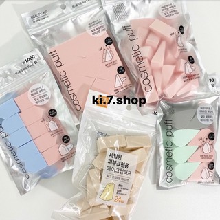 現貨🇰🇷 韓國大創 粉撲 三角形海綿 化妝海綿