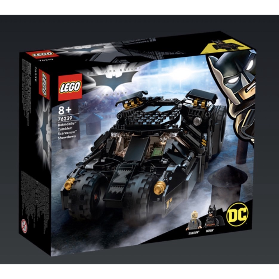 ❗️現貨❗️《超人強》樂高LEGO 76239 超級英雄系列 蝙蝠車：稻草人的最後決戰