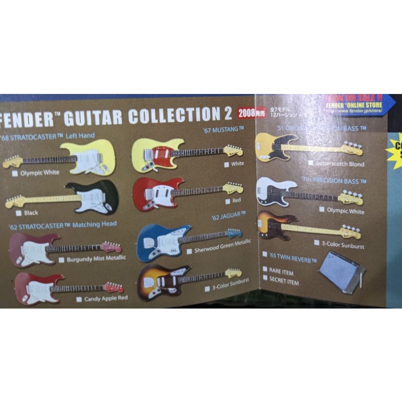 F-toys Fender Guitar Collection 2 貝斯 1/6 1/8 兵人