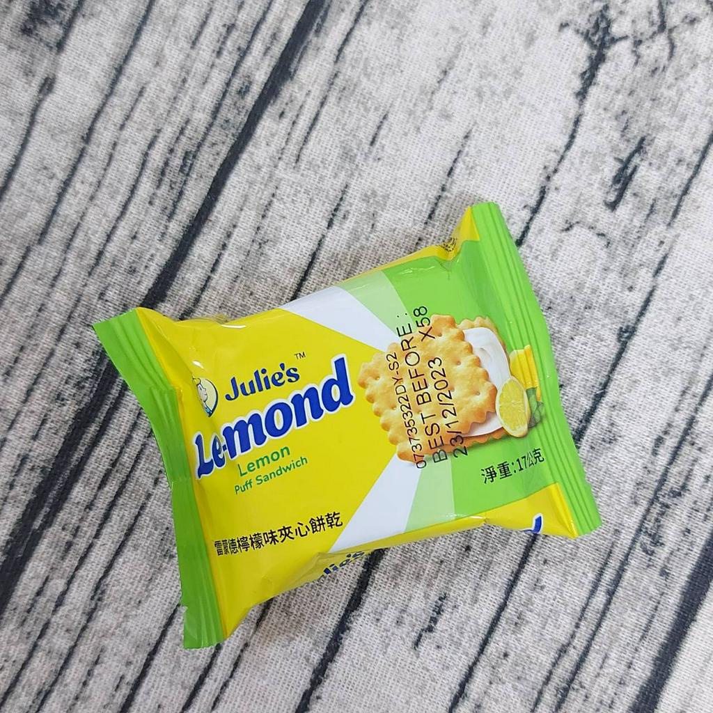 雷蒙德檸檬味夾心餅乾 200公克