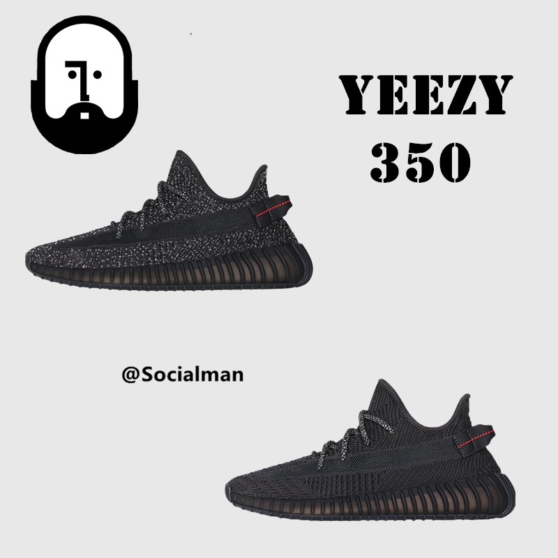 All Raffle Links for the Triple Black Yeezy Boost 350 V2