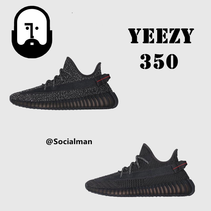 ADIDAS YEEZY BOOST 350 V2 BLACK BLACK YEEZY