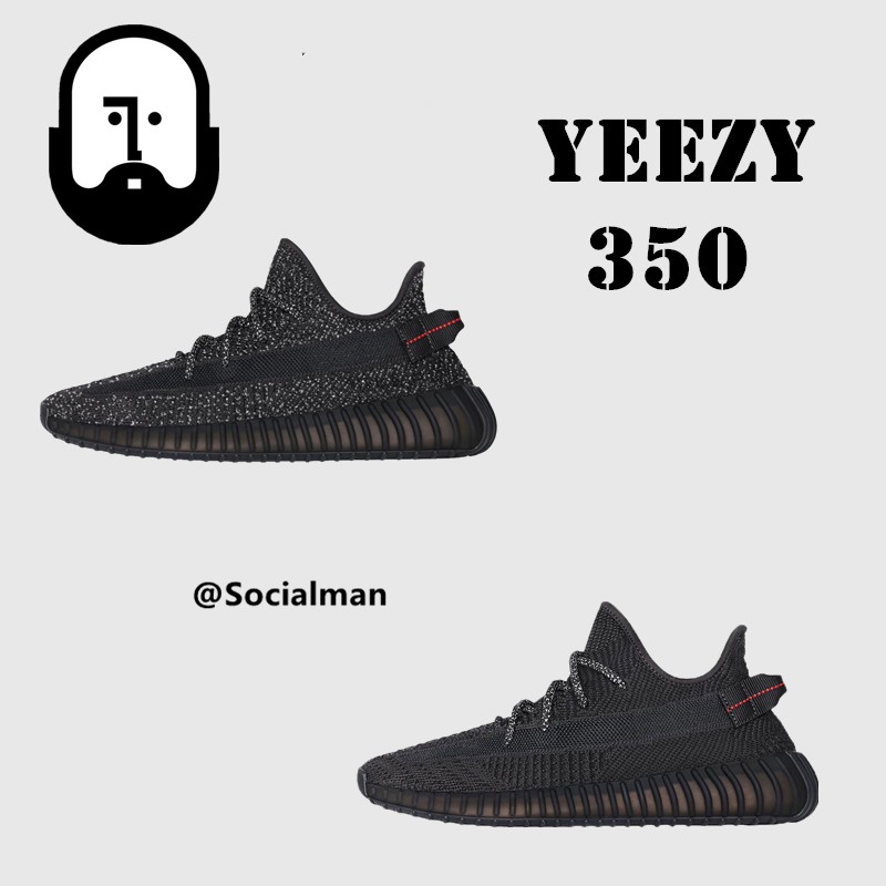 ADIDAS YEEZY BOOST 350 V2 BLACK NON REFLECTIVE