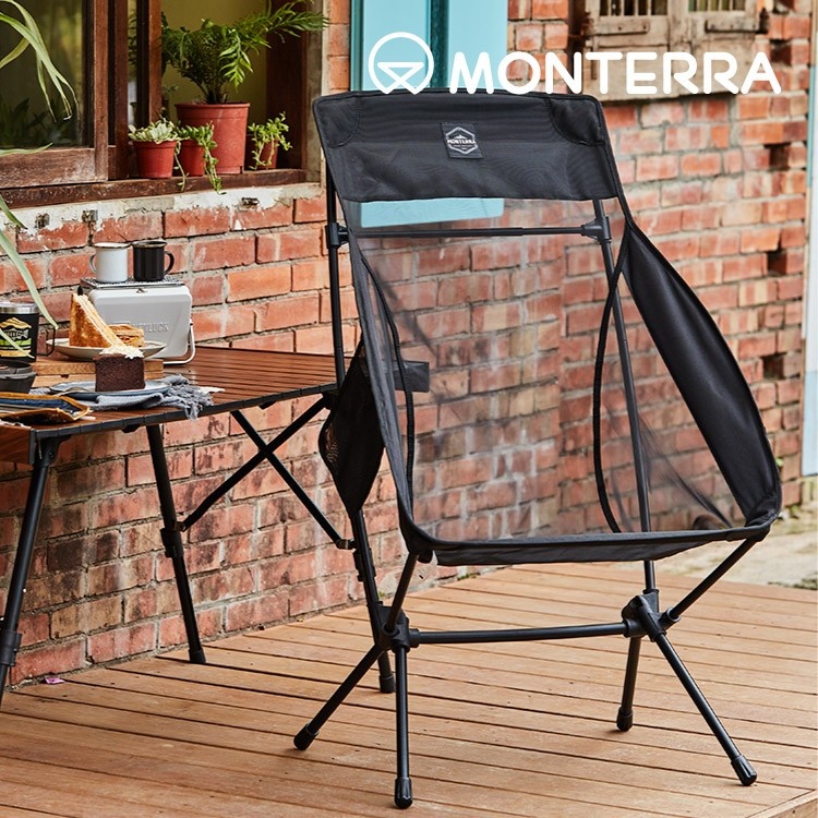 Monterra CVT2 GRANDE L 輕量網布蝴蝶形摺疊椅(高扶手)｜黑色