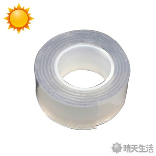 加厚不留痕定物膠帶 長約100cm 寬約3cm 可水洗 重複使用 雙面膠帶 隨手貼 透明壁貼【晴天】