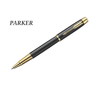 【Penworld】PARKER派克 經典麗黑金夾鋼珠筆 PAP014586