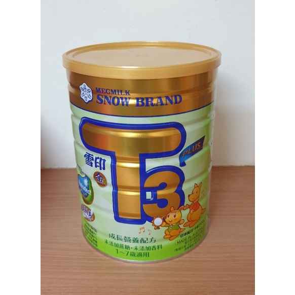 雪印 金T3-PLUS 成長營養配方奶粉 900g