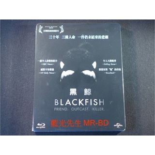 [藍光先生BD] 黑鯨 Black fish ( 傳訊正版 ) - 2014最具爭議的紀錄片