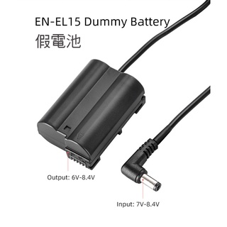 數配樂 相機 假電池 for Nikon ENEL15 EN-EL15