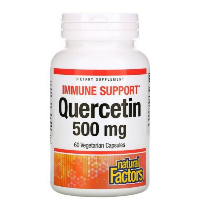 《 現貨 》 槲皮素 Quercetin 500mg 60顆，槲黃素，洋蔥素，檞皮素