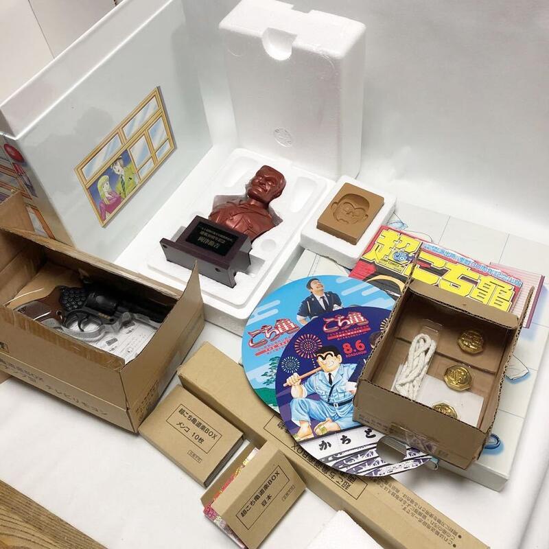 こち亀 ３０周年記念 超こち亀 道楽ボックス 未開封 www.dinh.dk