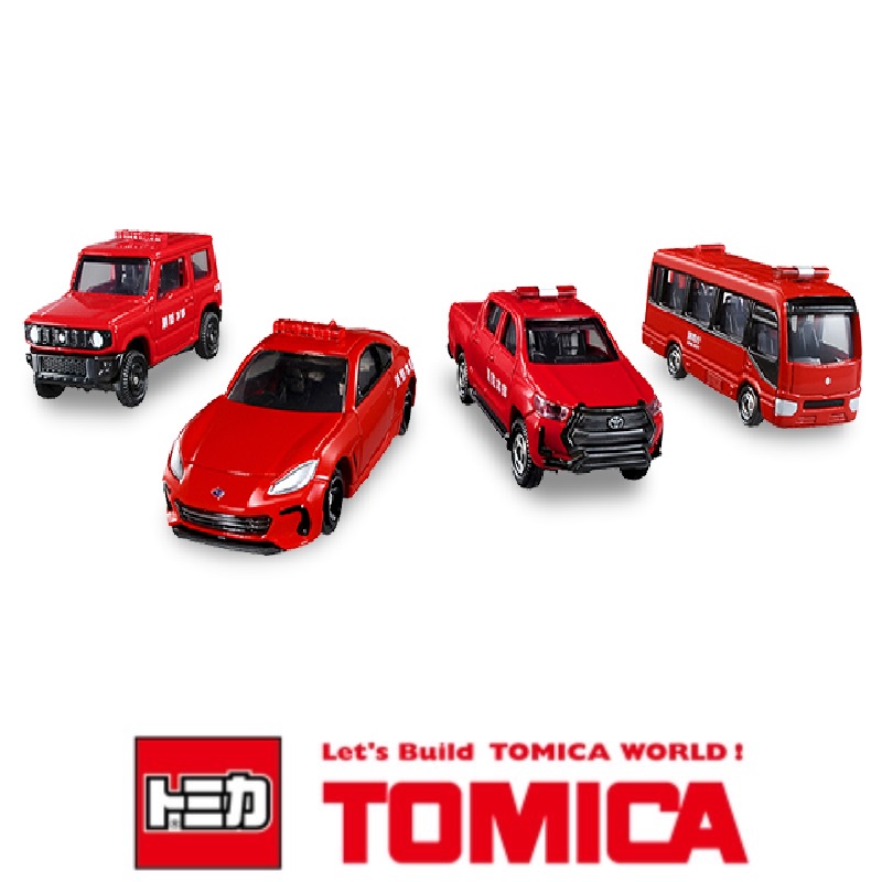 Tomica 多美 小汽車 盒組 出動 消防車組