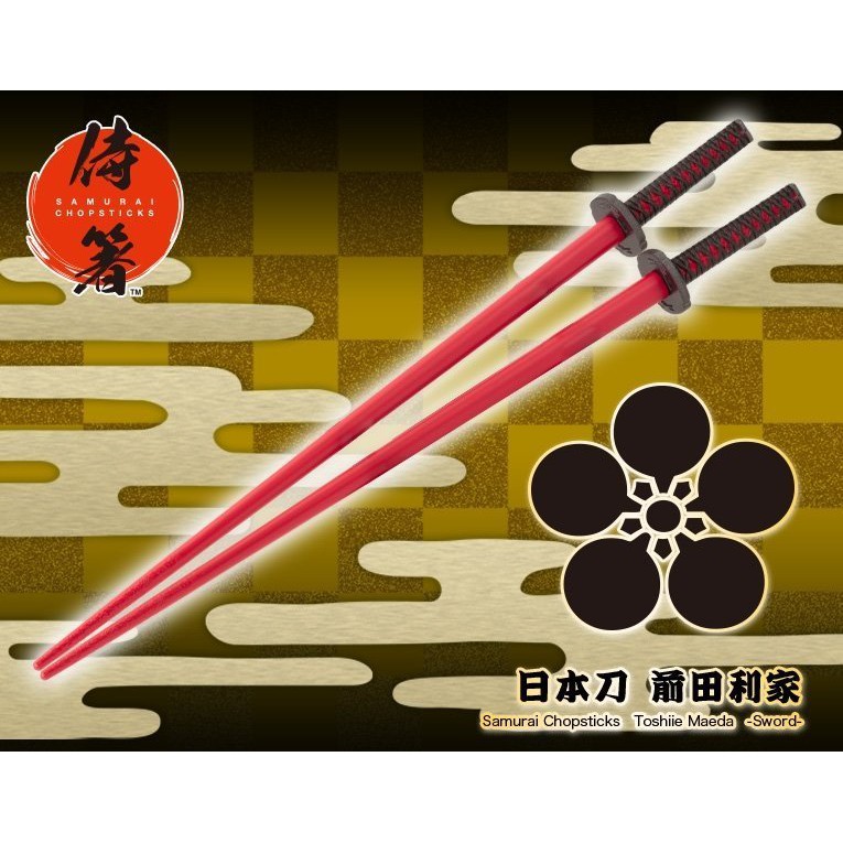 未公開日本刀箸前田利家武士刀筷子侍箸現貨代理122 蝦皮購物