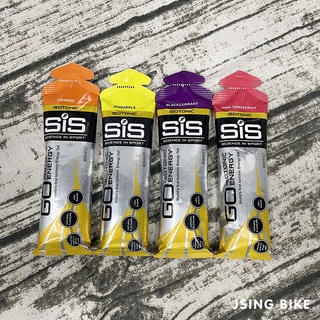 吉興單車 SiS GO Isotonic Energy Gels 能量果膠 英國等滲透果膠 能量飲 運動 登山 單車