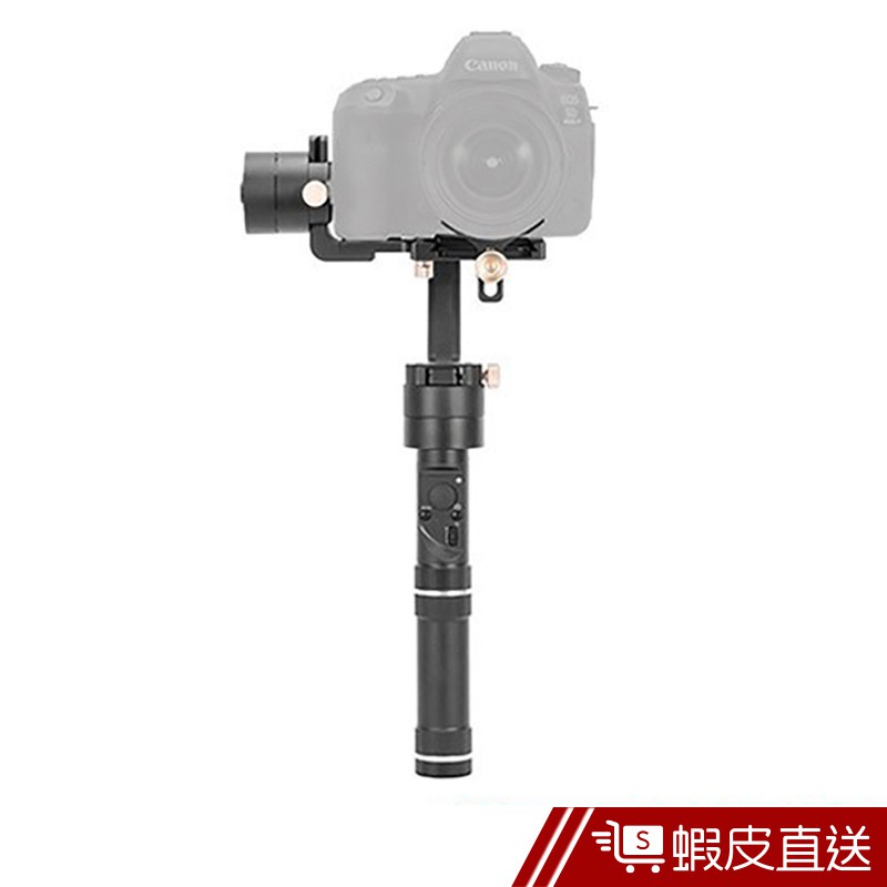 智雲ZHIYUN Crane Plus相機三軸穩定器  現貨 蝦皮直送