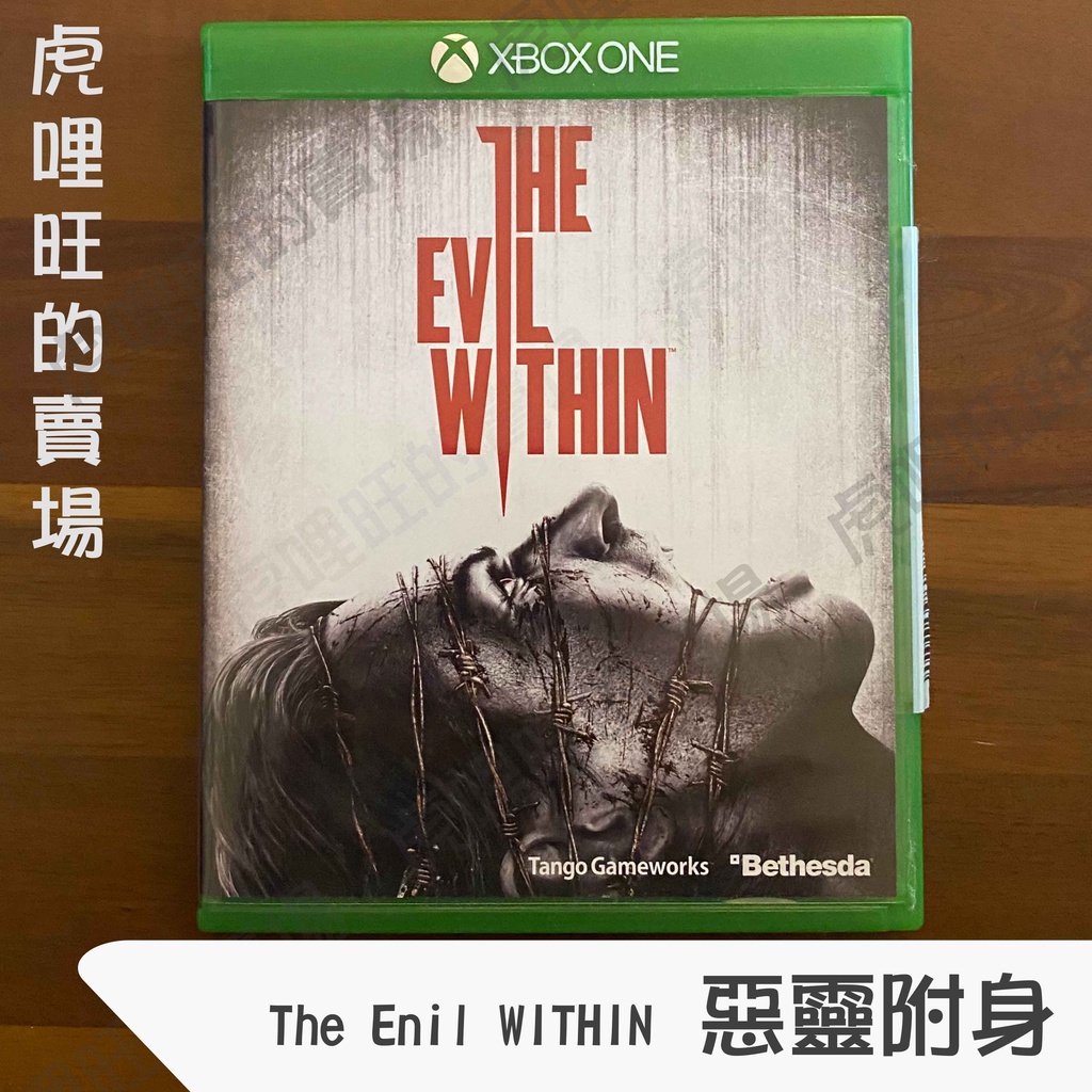 《邪靈入侵/惡靈附身/The Evil Within》Xbox Series X | One實體遊戲片【虎哩旺現貨】