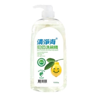 清淨海 檸檬環保洗碗精 1000ml 快速出貨