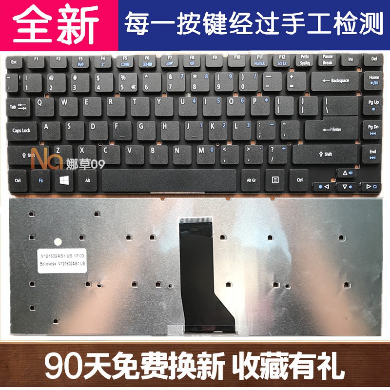 全新英文acer宏基travelmate Tmp446 Tmp245 Tmp246 Z8b 键盘 蝦皮購物