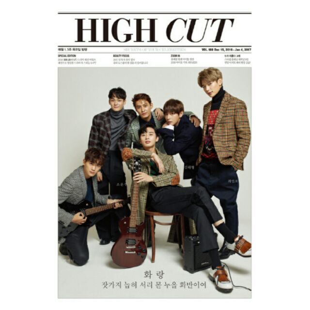 韓劇花郎朴敘俊 朴炯植 崔珉豪 V 金泰亨 都枝寒 趙潤宇 High Cut 封面 蝦皮購物