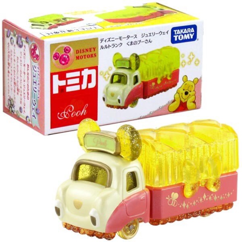 日本原裝迪士尼 維尼 維尼熊 小熊維尼 pooh 首飾收納珠寶車 收納小車 tomica 多美卡 小汽車 車
