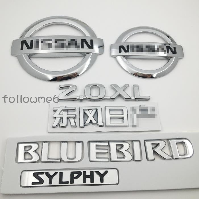 軒逸bluebird英文sylphy中文字東風尼桑軒逸套標排量前中網后車標 蝦皮購物
