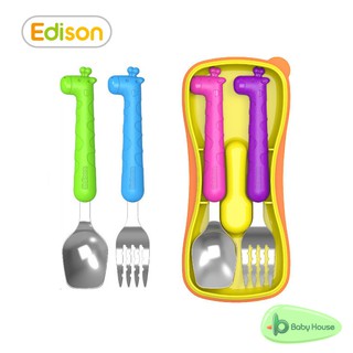 EDISON 愛迪生長頸鹿湯叉盒裝組-適4歲(KIDS)湯匙叉子 韓國熱賣 Baby House 愛兒房官方商城