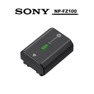 SONY NP-FZ100 Z系列智慧型鋰電池 【宇利攝影器材】 適用 A7III A7RIII A9 原廠電池