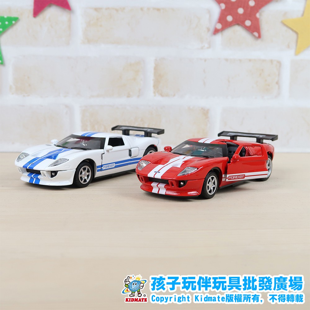54583207 1:32 合金車 FORD GT 福特 跑車 賽車 玩具車 模型車 LED 孩子玩伴聲光合金車
