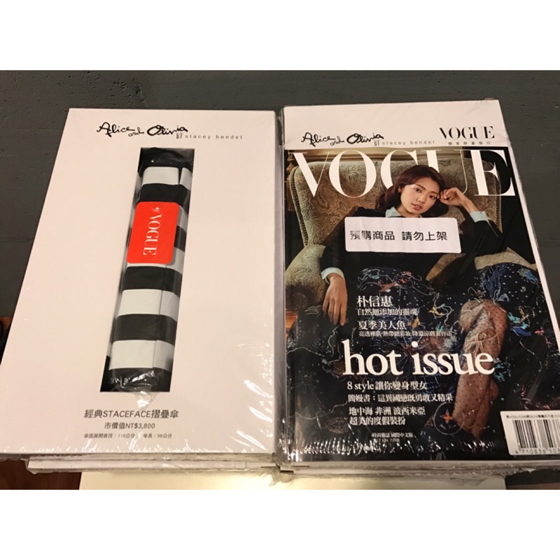 《現貨》Vogue六月號x Alice Olivia 經典staceface折疊傘