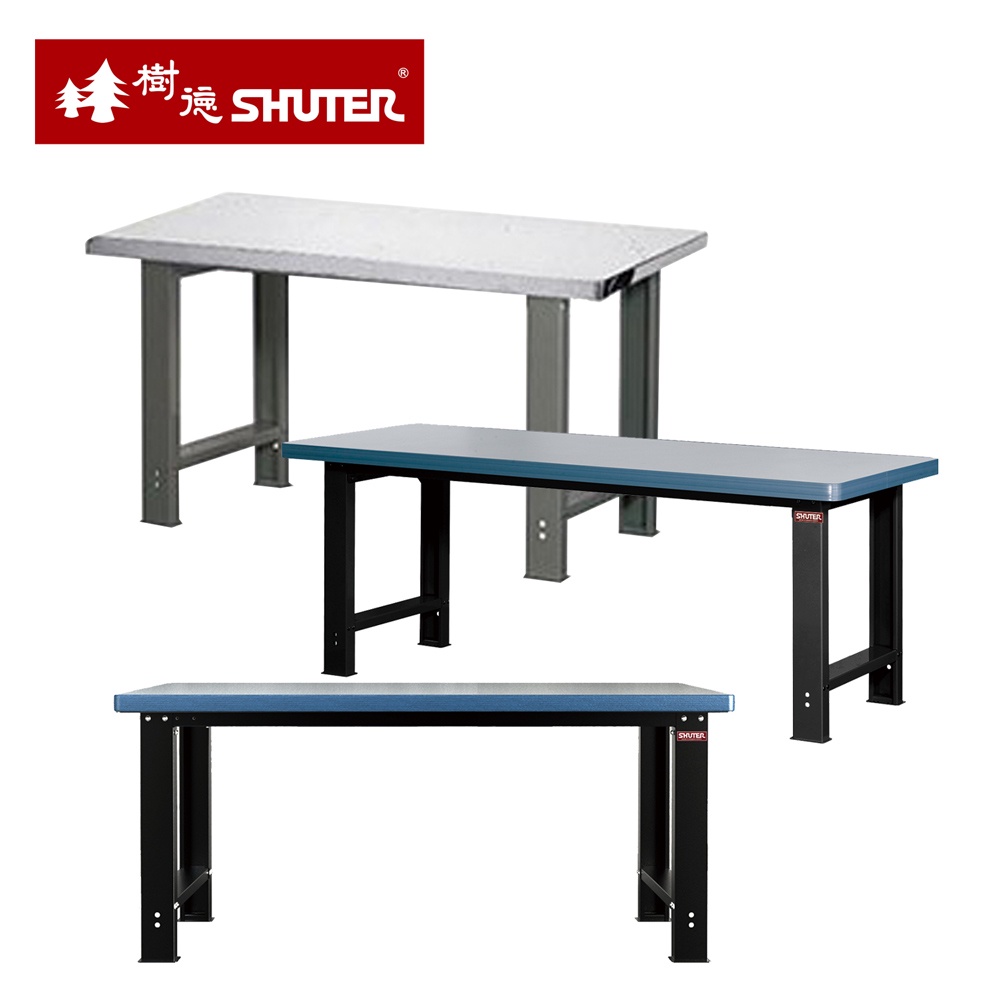 樹德SHUTER 不銹鋼專業重型工作桌 WH-5S 150cm/WH-6S 180cm/WH-7S 210cm