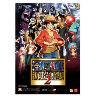 ONE PIECE 航海王 海賊無雙2 超大張 3D立體海報 全新品【臺中星光電玩】