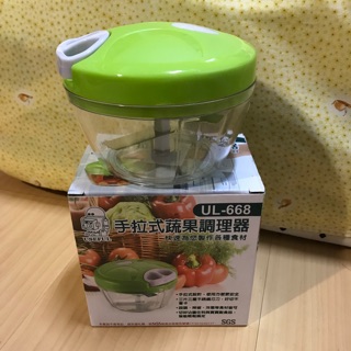［白兔］手拉式 快速 蔬果調理器 食物料理切碎器