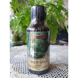 Aus Garden澳維花園大西洋雪松精油50ml