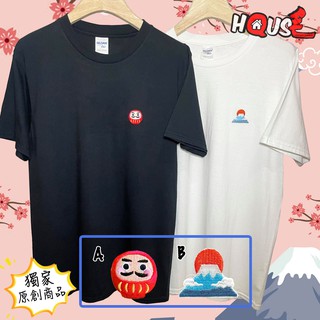 富士山衣服 優惠推薦 21年9月 蝦皮購物台灣