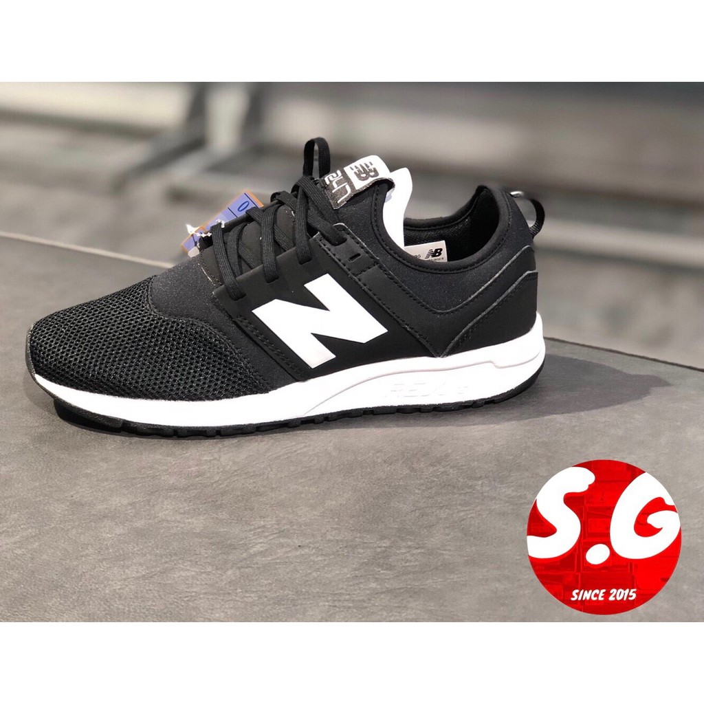 new balance mrl 247 2015