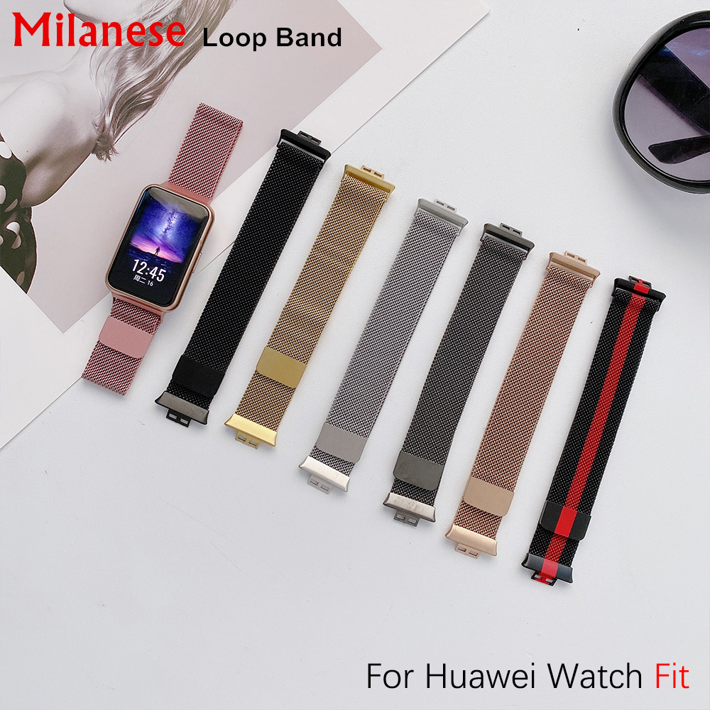 華為 適用於 Huawei watch Fit 2 / Fit 新款錶帶不銹鋼磁扣錶帶手鍊的米蘭環錶帶