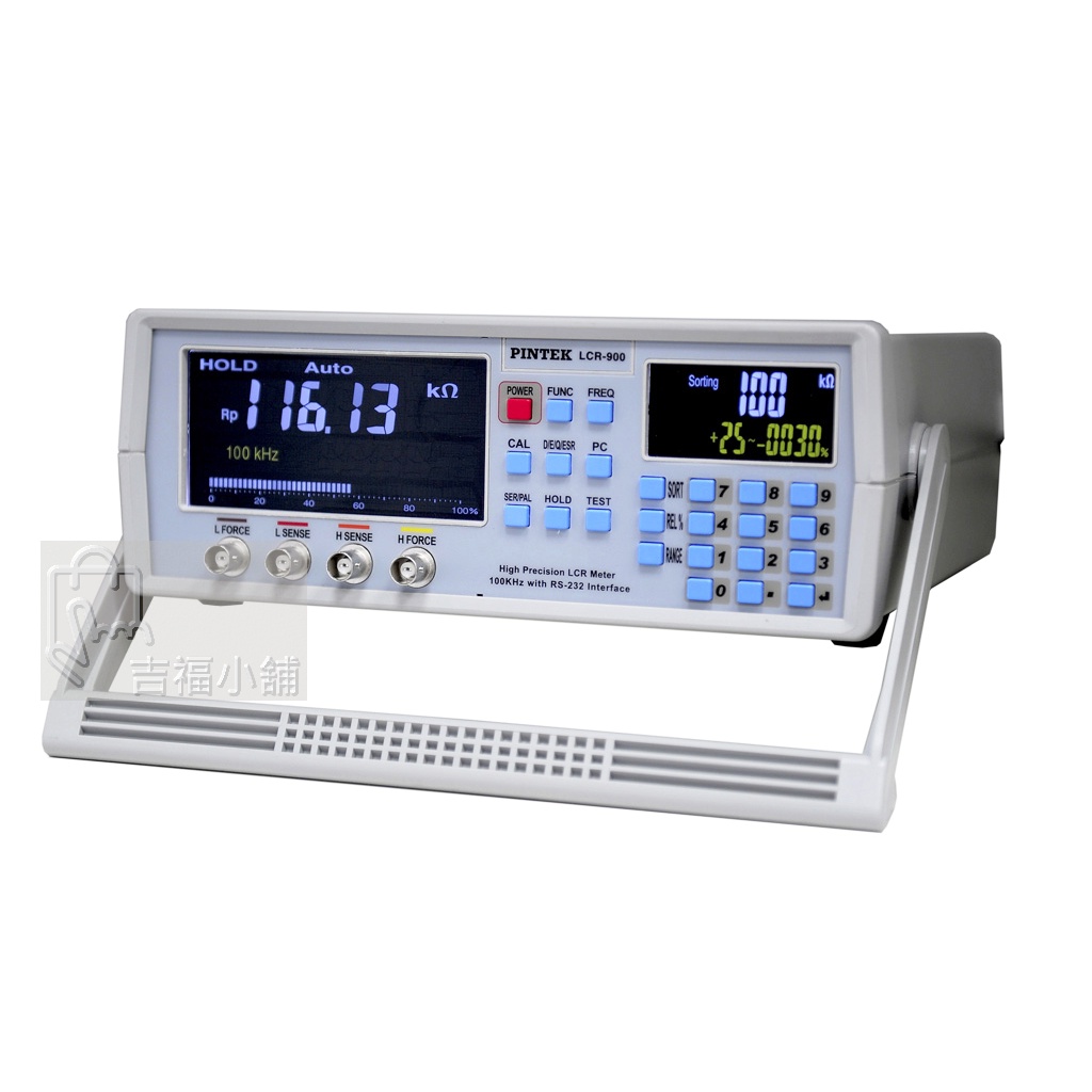 Pintek LCR-900 / 電感, 電容, 電阻測試儀 / LCR測試儀 / 原廠公司貨 / 安捷電子