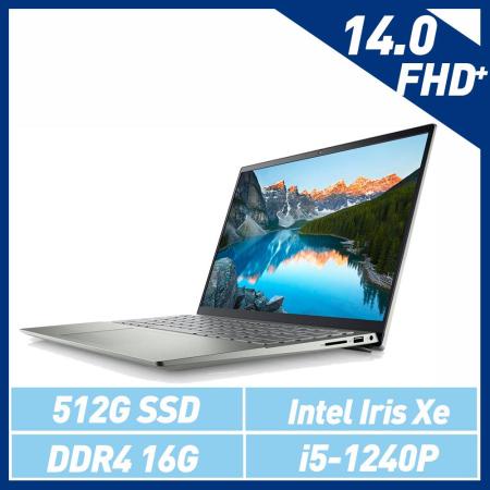 DELL Inspiron 14-5420-R1608CTW 14吋 綠 原廠筆電