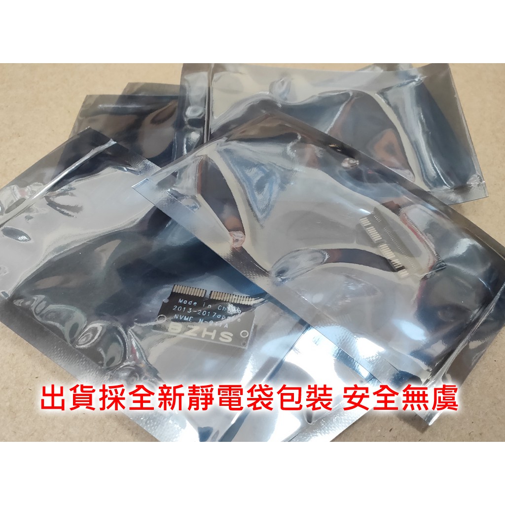 現貨 M.2 NGFF 轉 2013 2014 2015 2016 Air Mac book pro 蘋果 SSD轉接卡