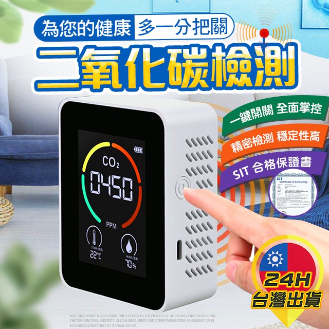 高仿錶 Ac草影 香港 Intense 精密二氧化碳霧化器 60mm 一個 細化器 Co2細化器 Co2設備 溶解器 I 5729 Position 優惠推薦 21年10月