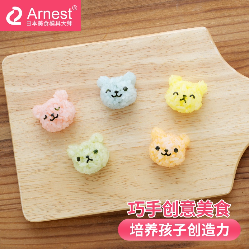 現貨日本mini小熊寶寶diy吃飯神器卡通造型創意做米飯糰模具
