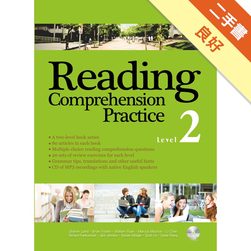 Reading Comprehension Practice（2）