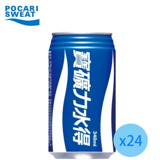 全新 金車 寶礦力水得 340ml 鋁罐 金車 運動飲料