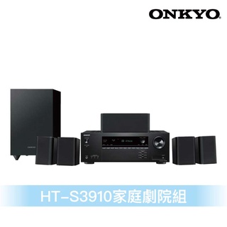 Onkyo HT-S3910 家庭劇院組-全新保固2年 2022年製造