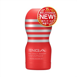 贈潤滑液 日本TENGA ORIGINAL VACUUM CUP 真空杯 標準版 男生情趣用品 男性自慰器 依戀精品商城