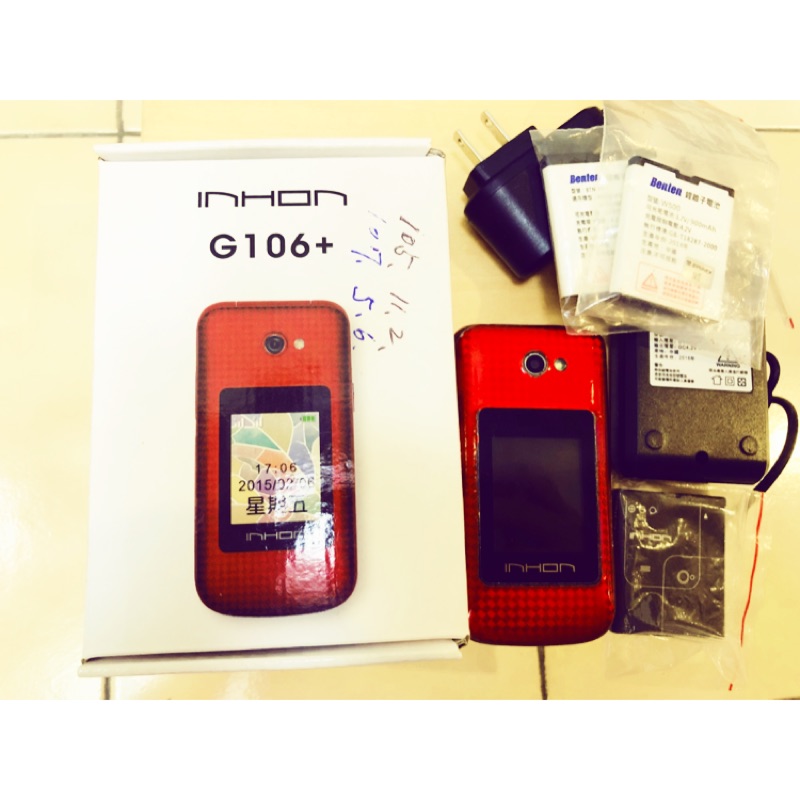INHON G106+ 摺疊式手機(二手）