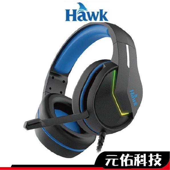 Hawk 浩客 RGB G5200 免運 發光頭戴電競耳麥 耳機麥克風 有線耳機 耳機 電競耳機 註冊二年保