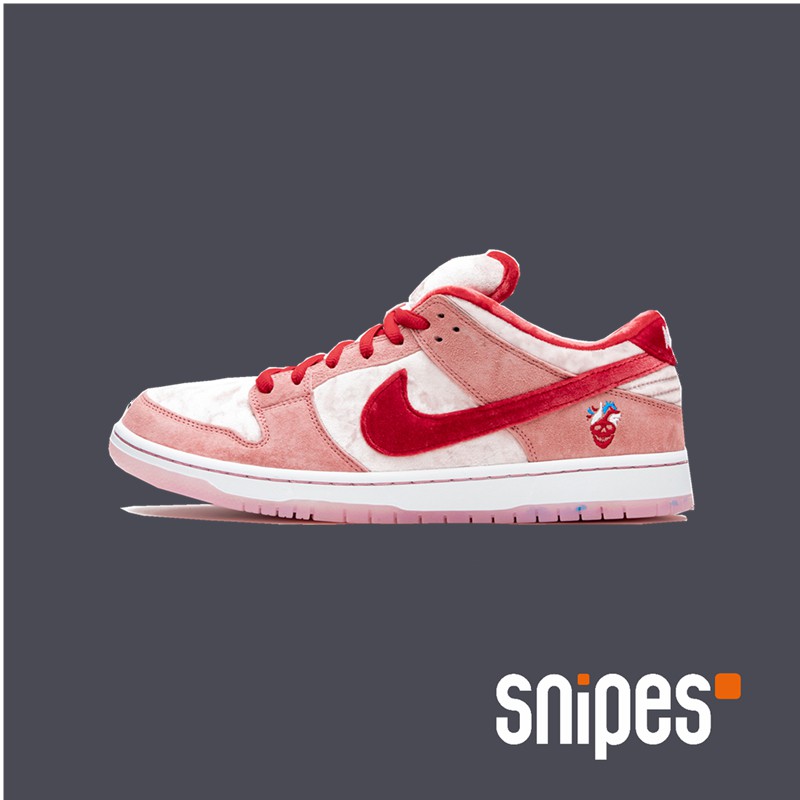 nike sb snipes